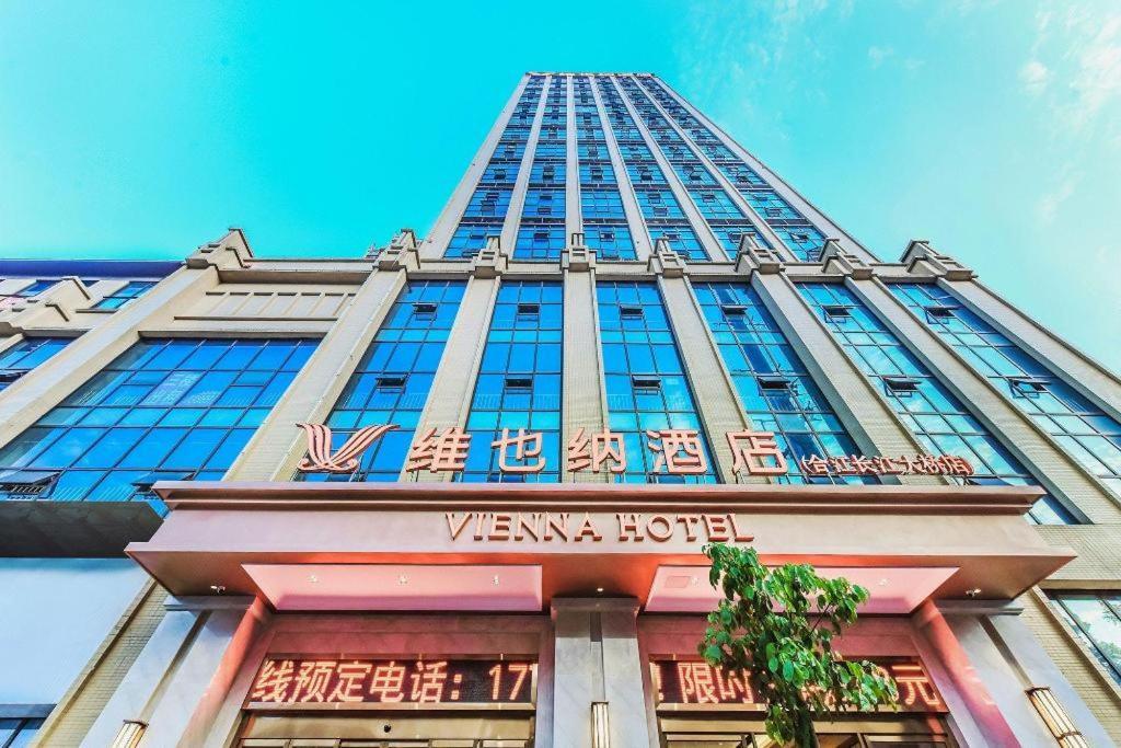 Vienna Hotel Sichuan Hejiang Yangtze River Bridge Luzhou Esterno foto