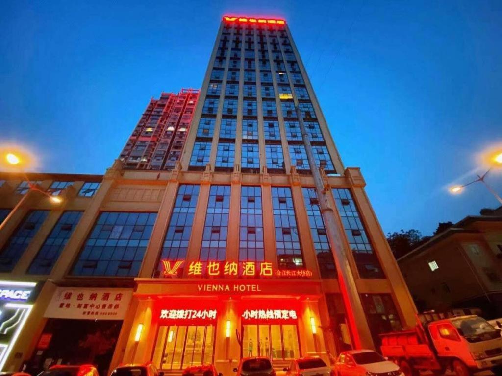 Vienna Hotel Sichuan Hejiang Yangtze River Bridge Luzhou Esterno foto